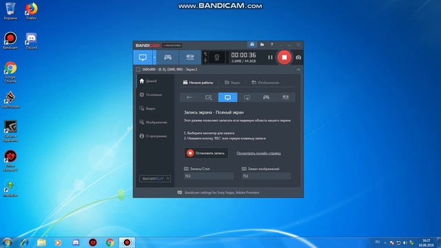 Ошибка в игре War Thunder\не возможно зайти в игру смотреть онлайн