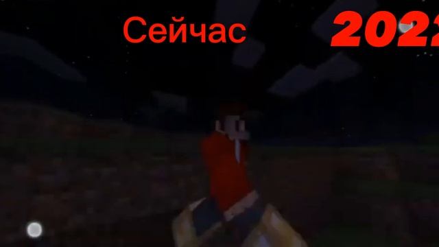 вернёмся в прошлое и сравним с сейчашним? смотреть онлайн