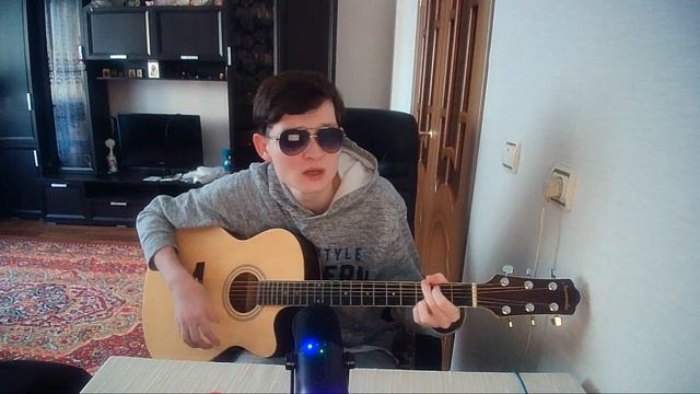 Весёлые ребята - Люди влюбляются ,пою песню и играю на гитаре в живую:cover. смотреть онлайн