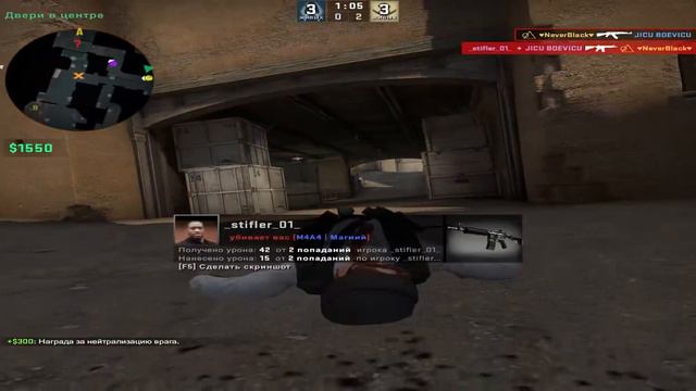 МОЙ СТАРЫЙ CFG. У МЕНЯ ДЕНЬ РОЖДЕНИЯ. смотреть онлайн