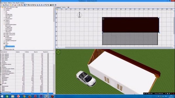 как сделать крышу в  Sweet Home 3D