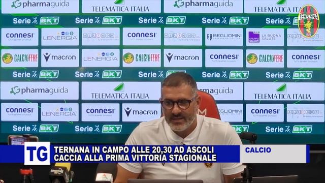 SERIE B: TERNANA AD ASCOLI смотреть онлайн