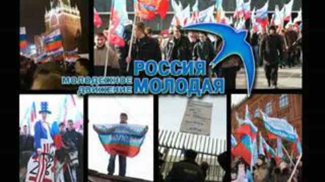 Румол - 2007: Будущее принадлежит нам! смотреть онлайн