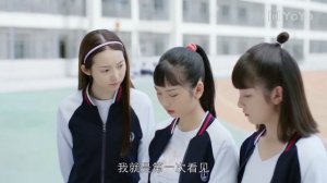 Когда-то я помнила этого парня 1 сезон 1 серия