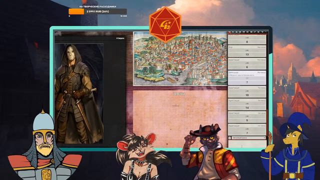 Настольный стрим J&J pt.2 смотреть онлайн