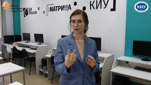 Доступная профессия: Экономика. Лекция 3 смотреть онлайн