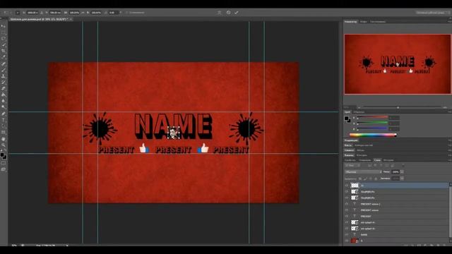 Как сделать шапку для YouTube ( Adobe Photoshop CS6 ) ШРИФТЫ ДЛЯ ФОТОШОПА смотреть онлайн