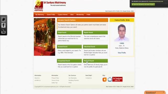 How to Search By profile ID смотреть онлайн