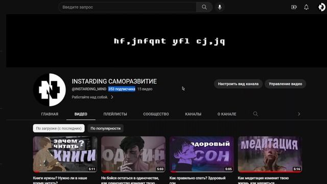 Как игры тормозят тебя? Вредны ли игры? смотреть онлайн