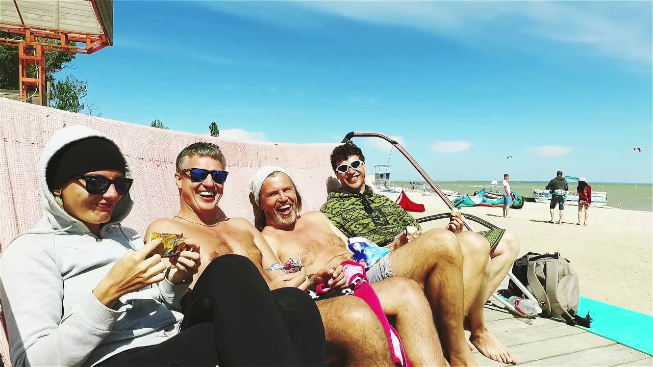 Выходные на Азовском море в Акватория Лета. Активный отдых в России смотреть онлайн