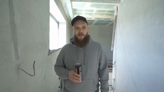 Домовенок Стройкин