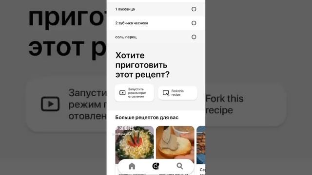 Анжела Журина