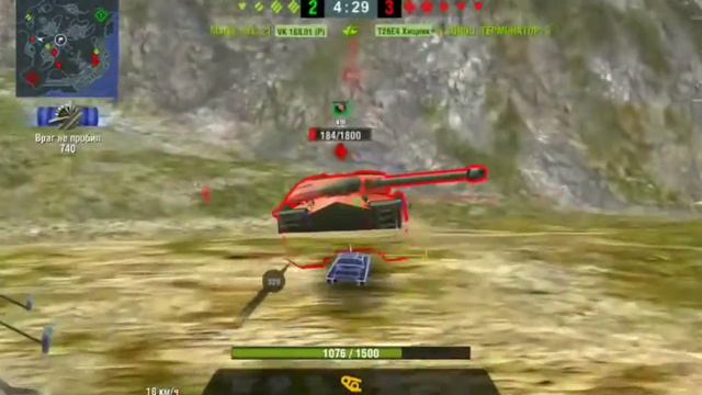 Об. 704 exe в Wot blitz смотреть онлайн