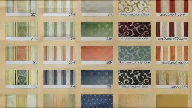 На mebforum.ru - Новые мебельные традиции смотреть онлайн