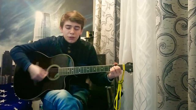Марсель - эта песня для тебя (кавер) | сыграй эту песню своей девушке смотреть онлайн