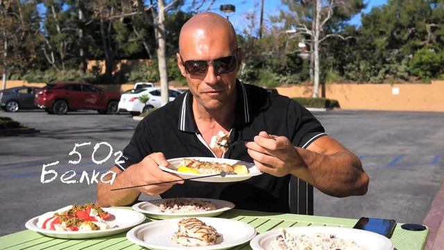 5 лучших белковых блюд Калифорнии смотреть онлайн