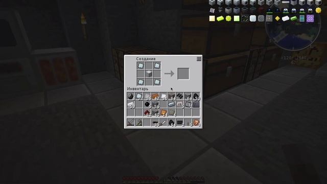 Индустриальный Minecraft #10 - Делаем индукционную печь (1.7.10 ic2 experimental) смотреть онлайн