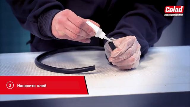 Супер клей Magic Fix с армирующим попрошком COLAD смотреть онлайн