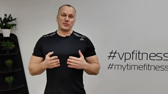 Тренировка на РУКИ смотреть онлайн
