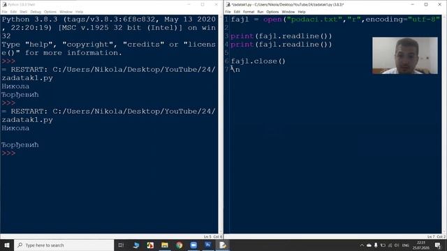 Python (Pajton) tutorijal - #24 Rad sa .txt datotekama смотреть онлайн