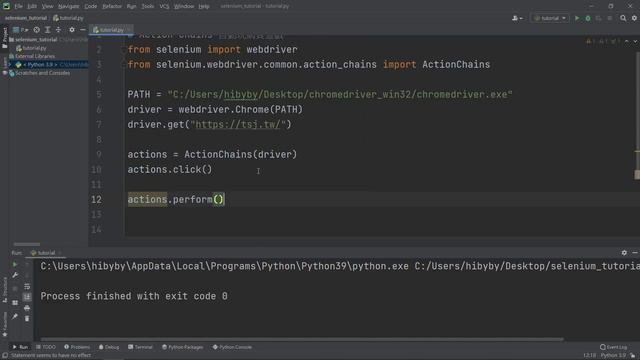 【python】selenium 網頁自動化、網路爬蟲 ｜ 爬蟲 ｜ python 爬蟲 ｜ 自動化 ｜pycharm ｜ #爬蟲 #python爬蟲 #自動化 смотреть онлайн