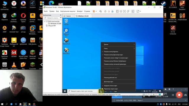 как ускорить и удалить все встроенные приложение в windows 10 смотреть онлайн