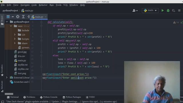 Learn Python | OOP-2 | смотреть онлайн