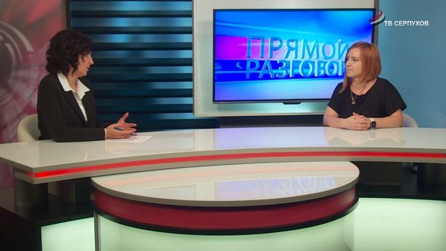 Прямой разговор. Волонтеры Серпухова смотреть онлайн