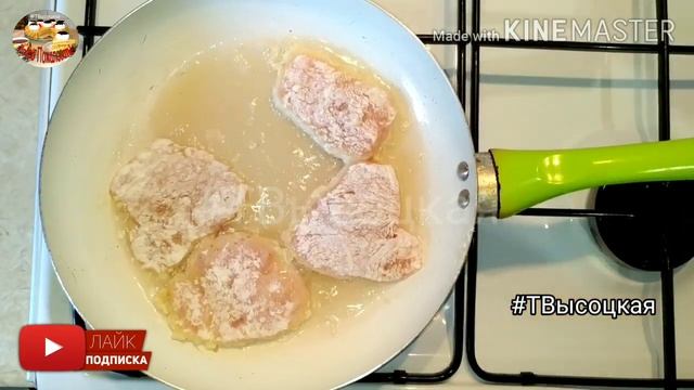 Три блюда на нашем канале. Медальоны из куриной грудки и бонус! смотреть онлайн