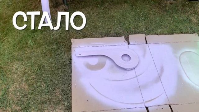 Покрасить велосипед и удалить ржавчину - легко! смотреть онлайн