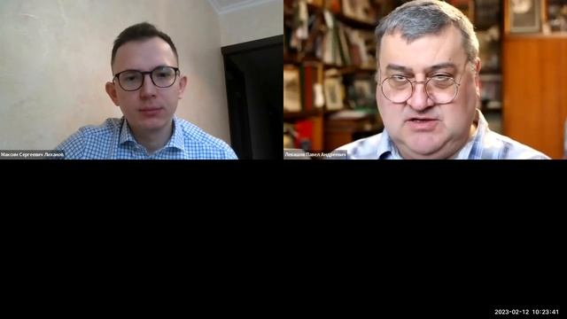 Вебинар по направлению «Химия», часть 2 смотреть онлайн