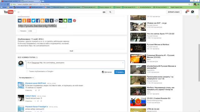 Розыгрыш двух Shadow Blade в Dota 2 смотреть онлайн
