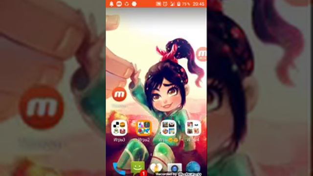 Какие игры у меня на телефоне смотреть онлайн