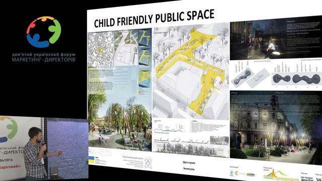 Юрий Филюк, "Тепле місто" - социальная платформа, которая выращивает средний класс смотреть онлайн