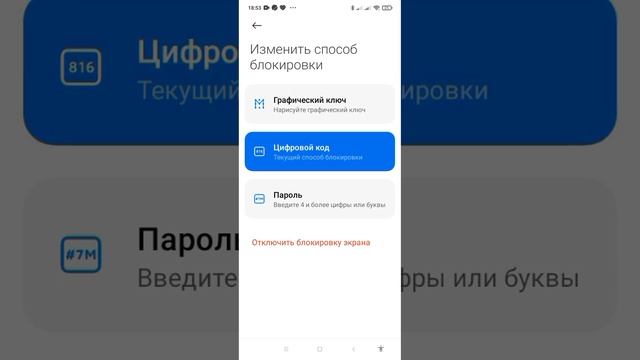 Смартфоны и Гаджеты