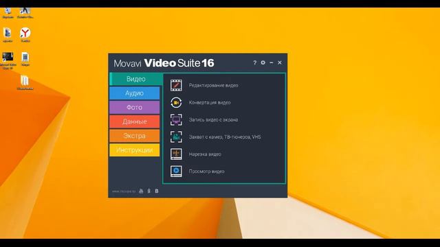Как скачать CS:GO changer :) смотреть онлайн