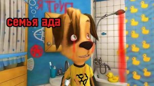 семья ада потерянный эпизод Барбоскины удалённая серия