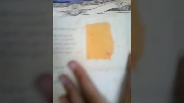 Wizardology book part 1 смотреть онлайн