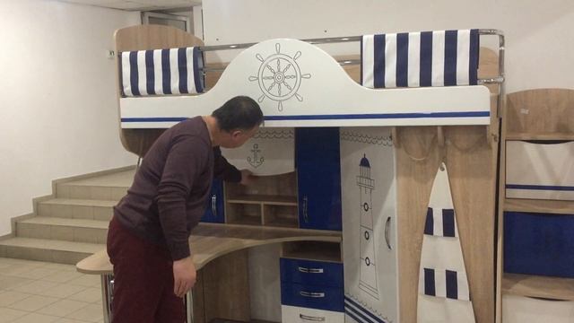 Стиль и Комфорт_Видеообзор детская мебель Наутилус от ТМ Dimi