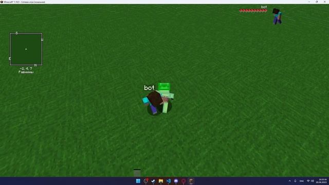Mineflayer Simple Collision Fix смотреть онлайн