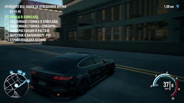 КОЛЛЕКЦИОНЕР РАСКРЫЛ НАС! СЕКРЕТЫ ДОМА! | NFS: PAYBACK ПРОХОЖДЕНИЕ #13 смотреть онлайн