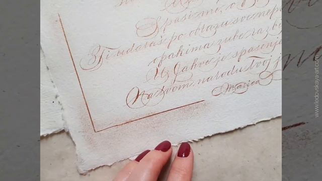 Flying words... Merry Christmas смотреть онлайн