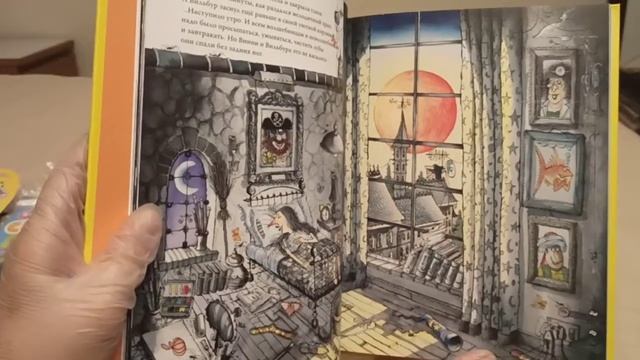 Обзоры игрушек и книг. Майшоп смотреть онлайн