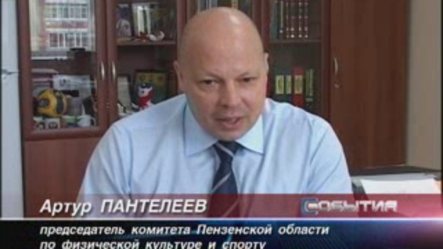 факелоносцы смотреть онлайн