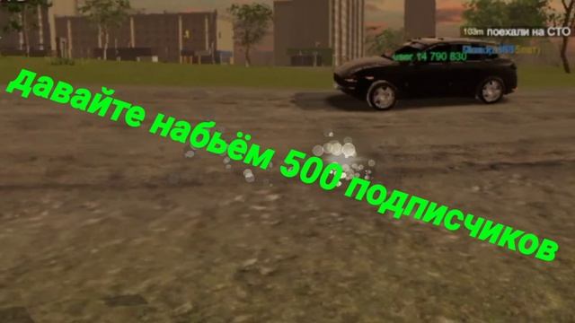клип а я еду в порш смотреть онлайн