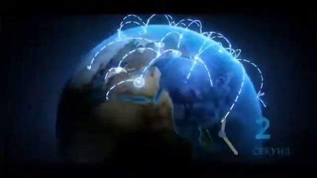 Криптовалюта Призм смотреть онлайн