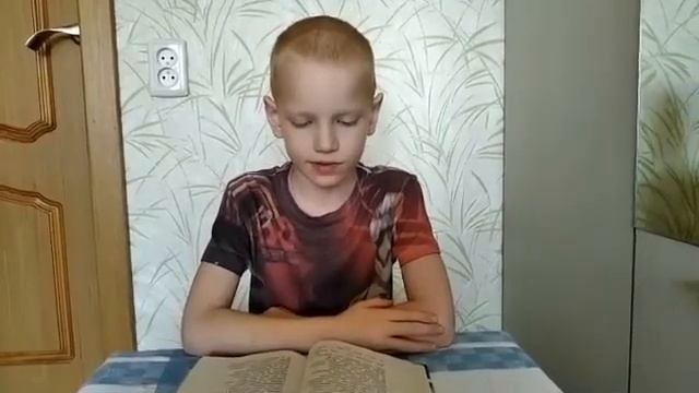 За пером А. С. Пушкина Руслан и Людмила 2 смотреть онлайн