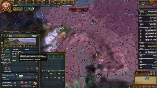 Europa Universalis 4. Польша #5. Речь Посполитая. Крещение страны. смотреть онлайн