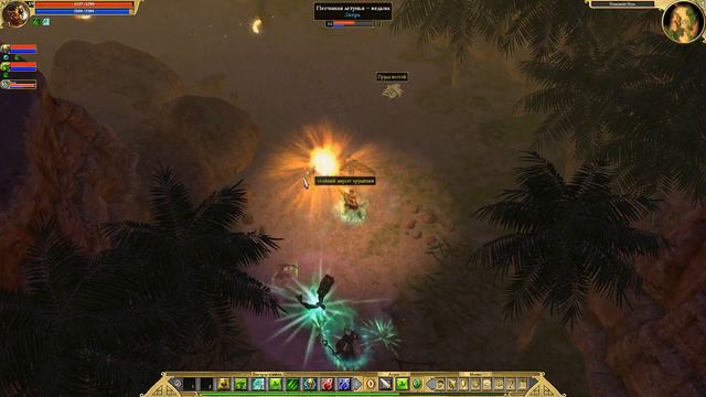 Cтрим (Titan Quest) смотреть онлайн