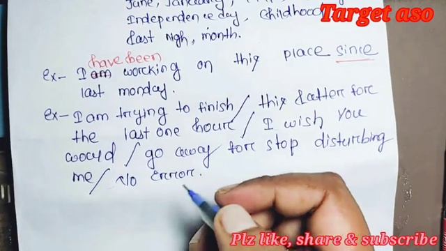 PRESENT, PAST, FUTURE PERFECT CONTINUOUS TENSE BRIEFLY DISCUSSION. смотреть онлайн